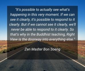 What’s happening in this very moment?