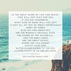 The Great Work of Life and Death