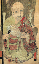 Zen Master Hyon Ja: Hakuin’s Baby